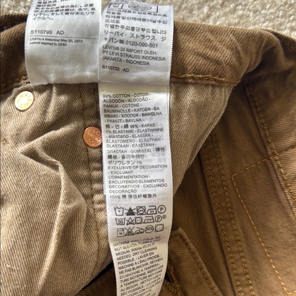 Levi’s Khaki Jeans - Picture 3 of 6